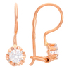 Серьги из золота 585 пробы c 2 фианитами