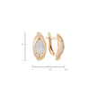 Серьги из золота 585 пробы c 50 фианитами