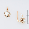 Серьги из золота 585 пробы c 2 бриллиантами