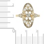 Кольцо из комбинированного золота 750 пробы c 9 бриллиантами 101085 фото 3