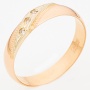 Кольцо из комбинированного золота 585 пробы c 3 бриллиантами Л29120709 фото 1