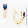 Серьги золото, 585, 2 к.,4,57 гр. (чистый вес 4,479 гр.); 2 Сапфир, Фианит