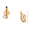 Серьги из красного золота 585 пробы