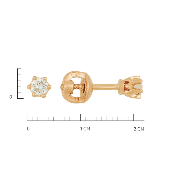 Серьги из золота 585 пробы c бриллиантами