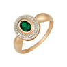 Кольцо из золота 585 пробы c бриллиантами и синтетическим изумрудом