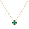 Колье Van Cleef & Arpels