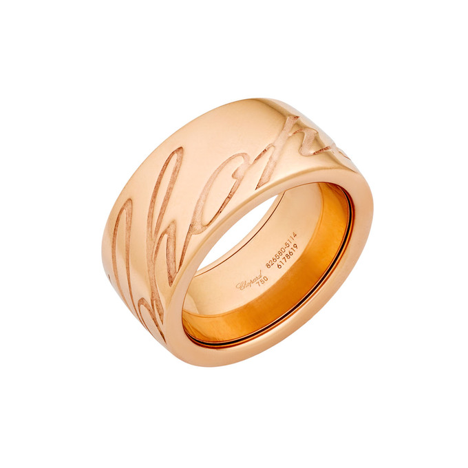Кольцо Chopard Chopardissimo, Л 2809 8780 за 250000
