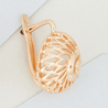 Серьги из красного золота 585 пробы