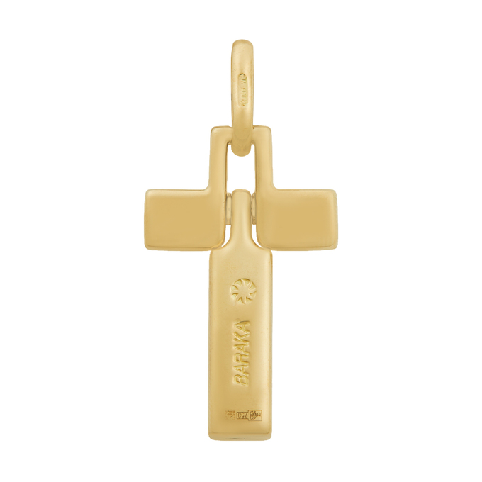 Подвеска Baraka