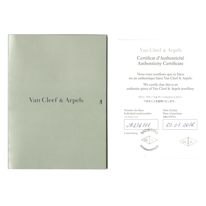 Кольцо Van Cleef & Arpels, Л 2812 7761 за 300000