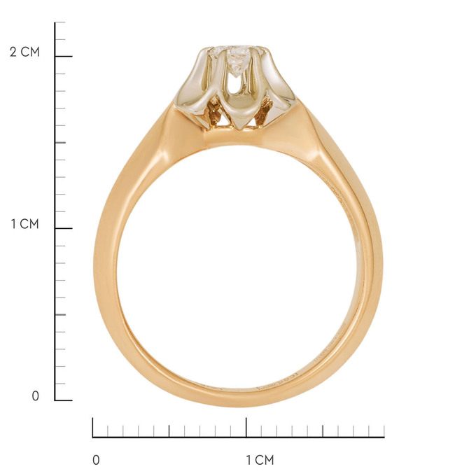 Кольцо из золота 583 пробы c бриллиантом