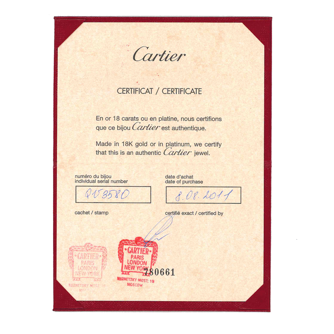 Колье Cartier Trinity, Л 2813 5036 за 260000