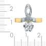 Кольцо из комбинированного золота 750 пробы c 4 бриллиантами Л16125398 фото 3