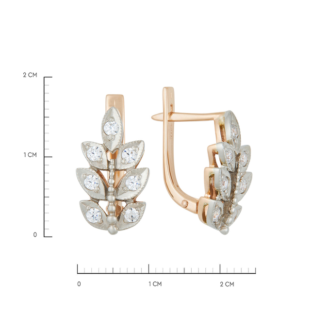 Серьги из золота 585 пробы c фианитами