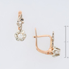 Серьги из золота 585 пробы c 4 бриллиантами