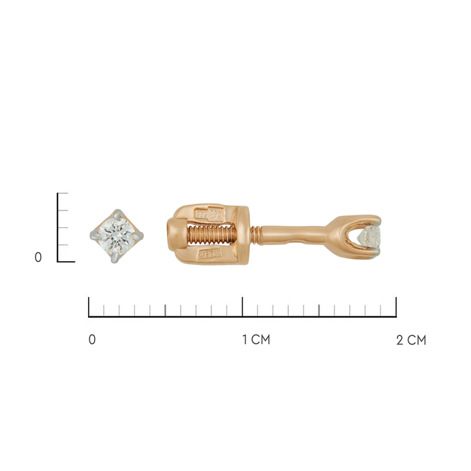 Серьги из золота 585 пробы c бриллиантами, Ц О007 1252 за 14800