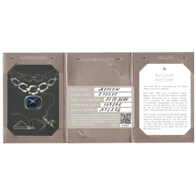 Кольцо Bvlgari Bvlgari Bvlgari, Л 2812 5971 за 300000