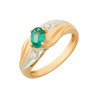 Кольцо из золота 585 пробы c изумрудом и бриллиантами