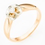 Кольцо из комбинированного золота 583 пробы c 1 бриллиантом Л54033337 фото 1