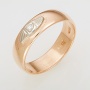 Кольцо из комбинированного золота 583 пробы c 1 бриллиантом Л33072416 фото 1