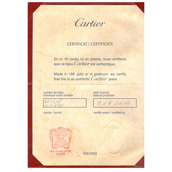 Кольцо Cartier, Л 2810 3165 за 85000