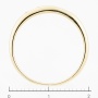 Кольцо из желтого золота 585 пробы c 7 бриллиантами Л22111130 фото 4