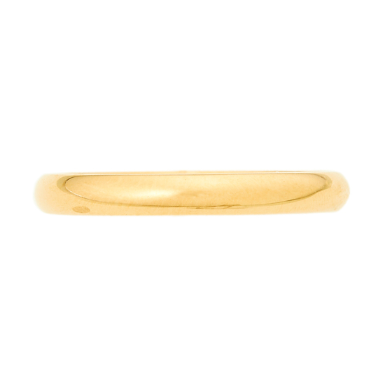 Кольцо обручальное из желтого золота 750 пробы, Л28092108 за 47000