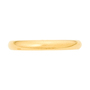 Кольцо обручальное из желтого золота 750 пробы Л28092108 фото 2