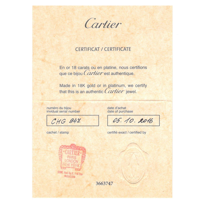 Пусеты Cartier, Л 2810 4630 за 135000