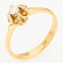 Кольцо из комбинированного золота 583 пробы c 1 бриллиантом Л41049598 фото 1