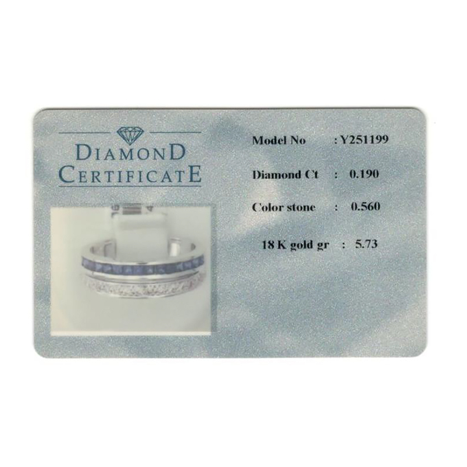 Кольцо из золота 750 пробы c диффузионными сапфирами и бриллиантами, Л 2811 7829 за 87000