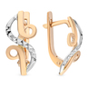 Серьги из золота 585 пробы