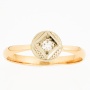 Кольцо из комбинированного золота 585 пробы c 1 бриллиантом Л64017545 фото 2