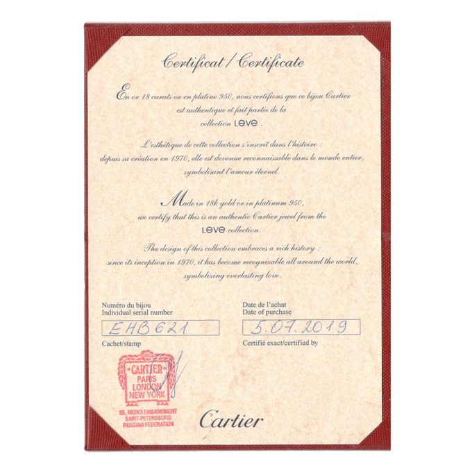 Кольцо Cartier Love, Л 2813 6049 за 250000