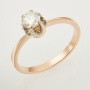 Кольцо из комбинированного золота 583 пробы c 1 бриллиантом Л12068961 фото 1