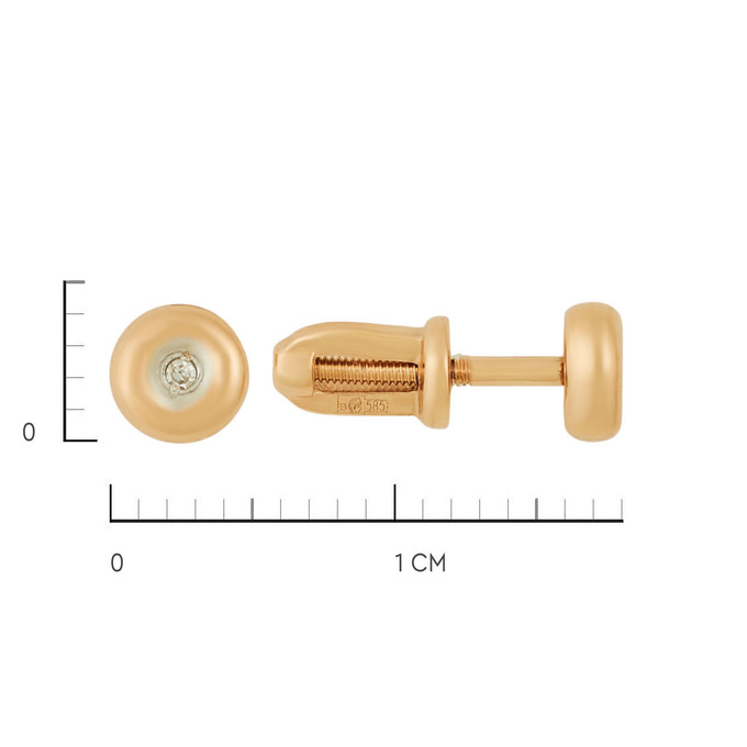 Серьги из золота 585 пробы c бриллиантами, Ц О007 2258 за 14500