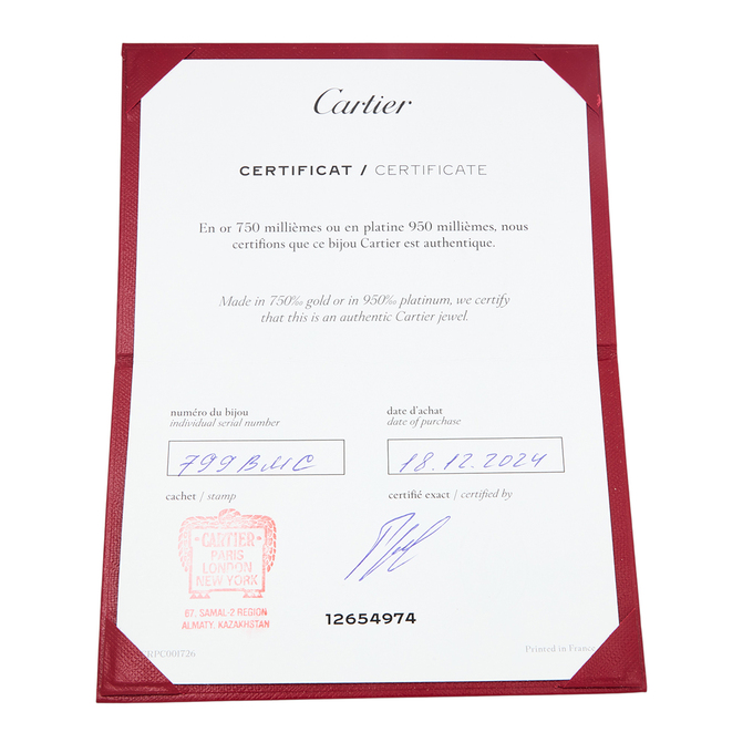 Кольцо Cartier, Л 2810 9334 за 95000