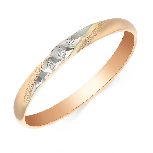 Кольцо обручальное из комбинированного золота 585 пробы c 3 бриллиантами
