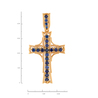 Подвеска из золота 585 пробы c диффузионными сапфирами