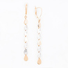 Серьги из золота 585 пробы