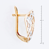 Серьги из золота 585 пробы