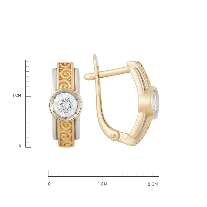 Серьга из золота 585 пробы c бриллиантом