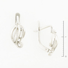 Серьги из белого золота 750 пробы