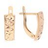 Серьги из золота 585 пробы