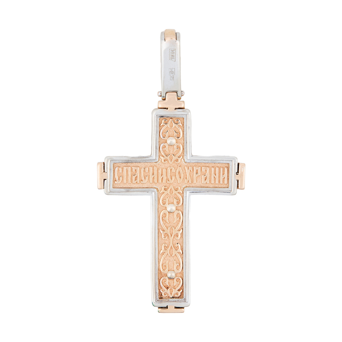 Подвеска из золота 585 пробы c бриллиантом, Л 6102 7135 за 53520