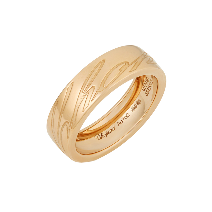 Кольцо Chopard Chopardissimo, Л 2812 8169 за 145000