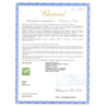 Подвеска Chopard Animal World