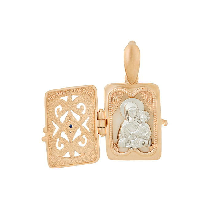 Подвеска из золота 585 пробы c сапфиром, Л 2811 9758 за 27600