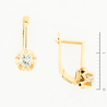 Серьги из золота 585 пробы c бриллиантами