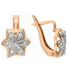 Серьги из золота 585 пробы c фианитами
